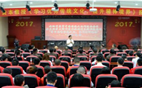 yd12399云顶集团集团开展“不忘初心，砥砺前行” 纪念建党96周年主题教育活动